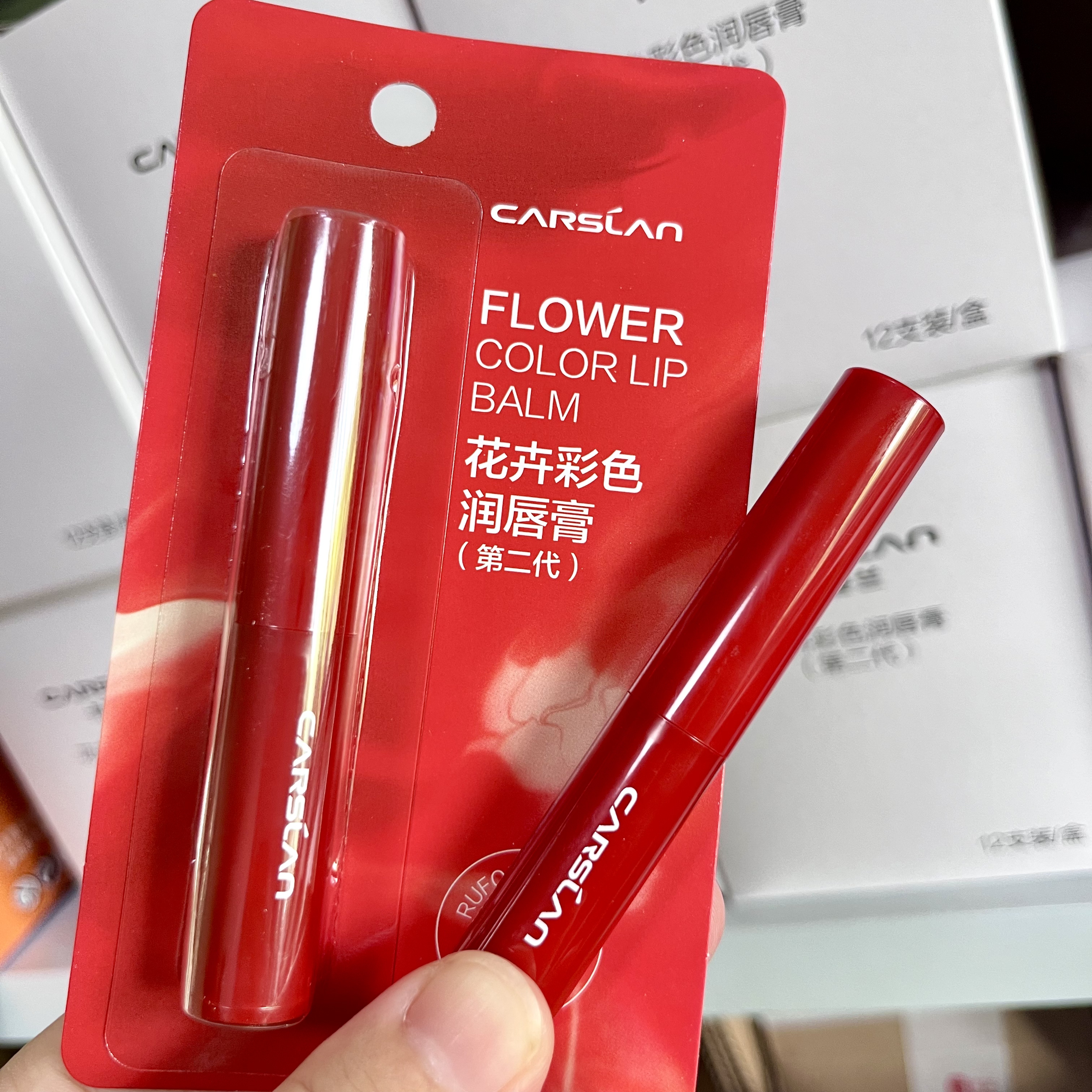 卡姿兰彩色润唇膏花卉护唇膏第二代保湿滋润淡彩口红提气色润唇膏