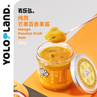 90%果肉 無添加果膠白砂糖果醬 純熬芒果百香果醬 有樂島