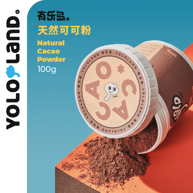 生可可粉/未碱化天然cacao