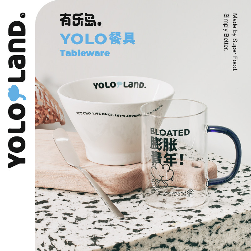 有乐岛/餐具集合（蛋糕马克杯/不锈钢果酱抹刀/陶瓷斗笠碗/）