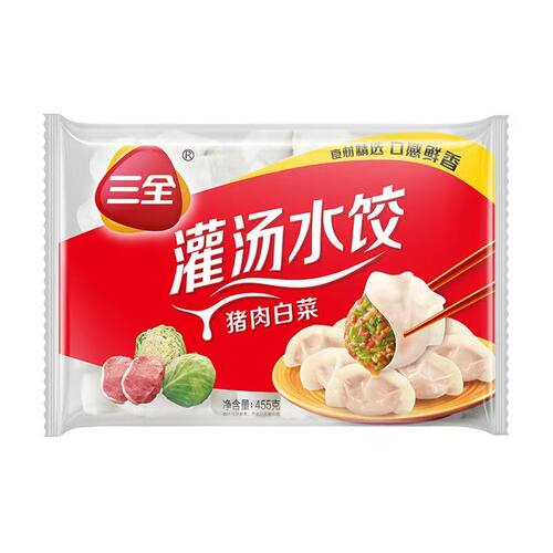 三全灌汤水饺猪肉白菜/玉米蔬菜/三鲜/猪肉韭菜/猪肉香菇455g速食