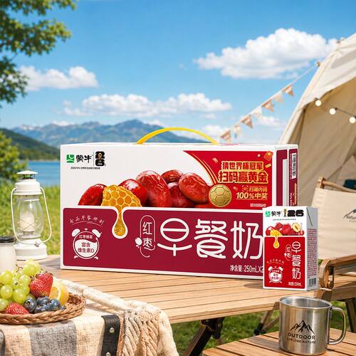 蒙牛早餐奶红枣核桃原麦多口味