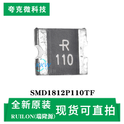 全新原装SMD1812P110TF芯片