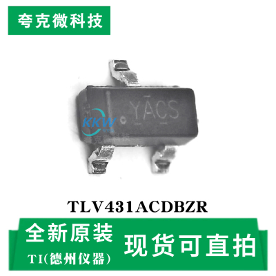 现货直发TLV431ACDBZR芯片