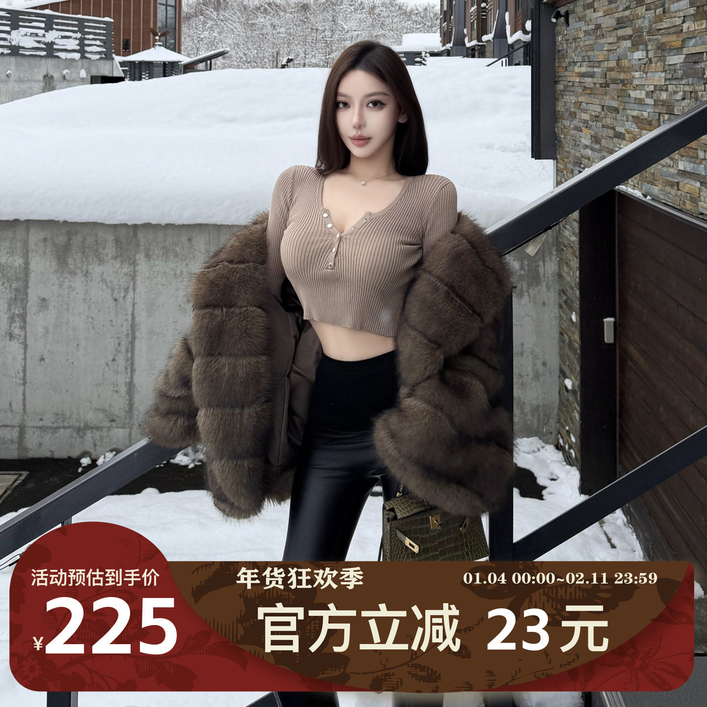 MIMIWU新店 针织长袖上衣短款内搭时尚流行百搭女士上衣冬季时尚,女装/女士精品,短外套,淘宝优惠券,粉丝福利购,淘宝优惠卷