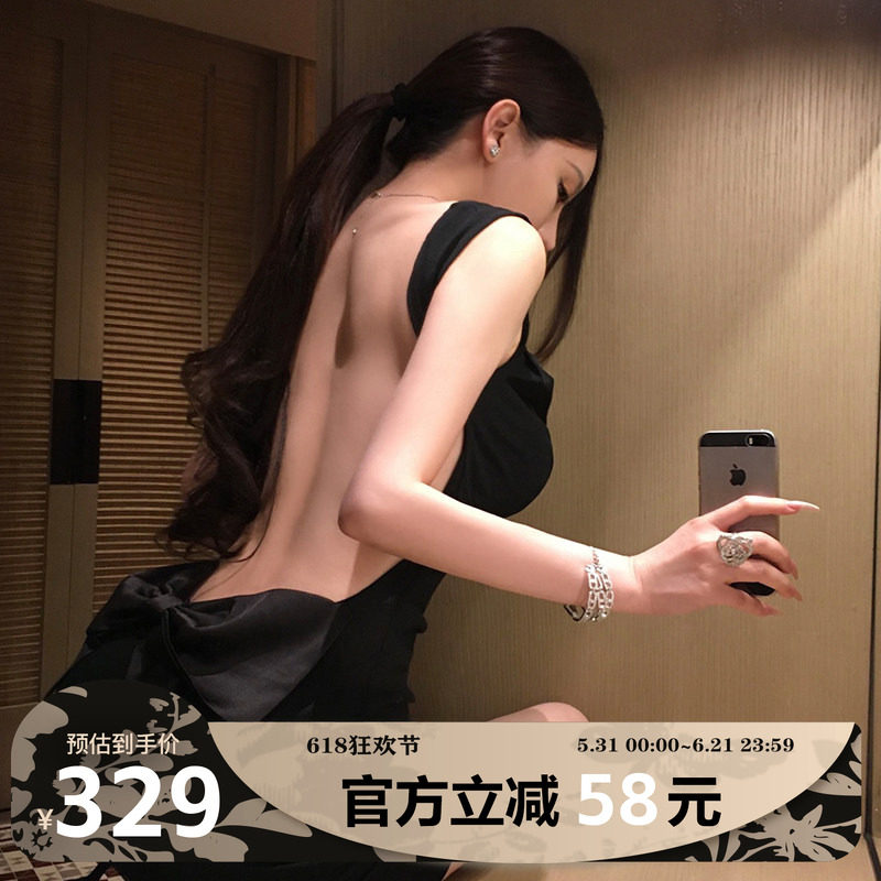 MIMIWU原创设计露背性感吊带连衣裙女夏名媛风掐指显瘦收腰包臀裙