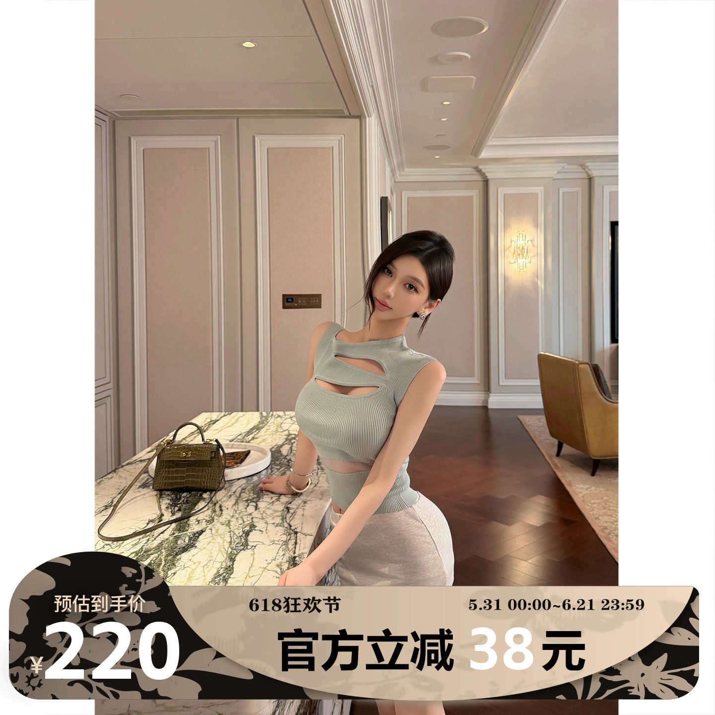 MIMIWU新店 软糯针织面料短裙修身显瘦纯欲风辣妹包臀裙