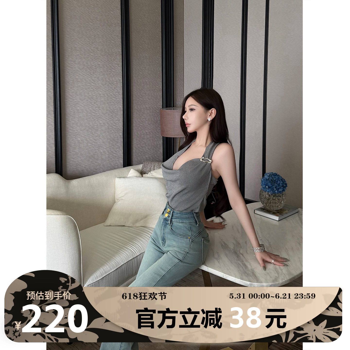 MIMIWU新店【小夏天】挂脖荡领金扣上衣女纯欲风露肩收腰显瘦背心