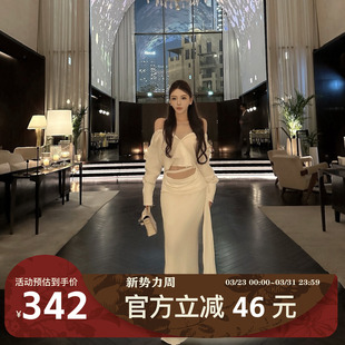 MIMIWU小众设计高级感设计感气质包臀显瘦修身 百搭半身裙 白色时尚