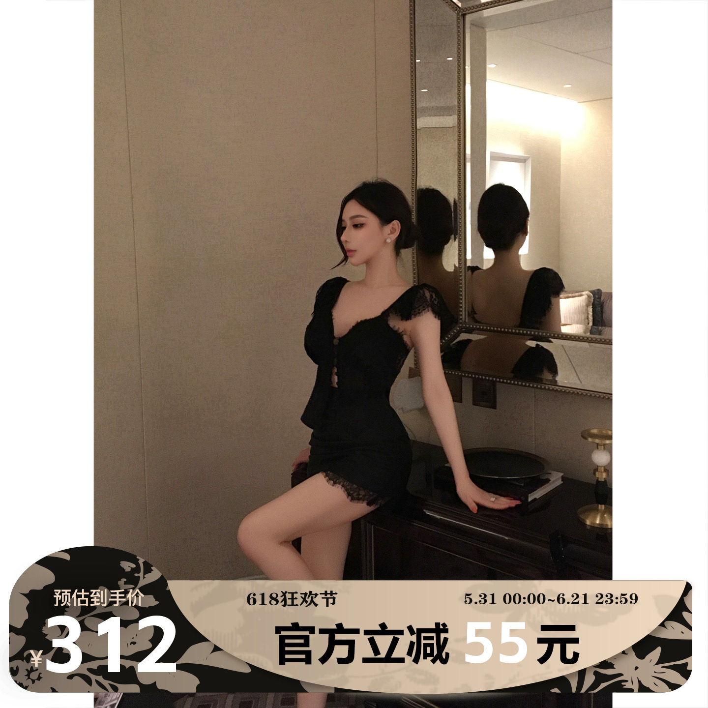 MIMIWU新店 黑色褶皱皮裙女蕾丝拼接高腰显瘦包臀短裙