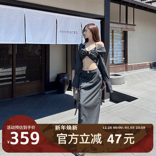 女挂脖上衣高腰半身裙两件套 性感条纹套装 MIMIWU 现货3折捡漏