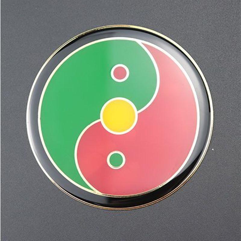 太极图贴黄铜蚀刻8.1CM镀金烤漆八卦福五行图补角墙贴红绿太极图