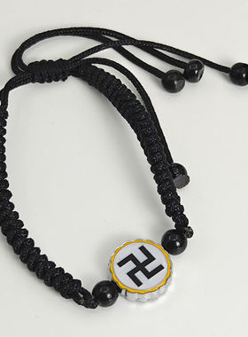 纯手工编织手绳双面手链一面太极一面万字红绿黑黄白五行手串