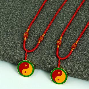 万字符项链2.6CM双面两元太极镀金太极项链八卦福五行福挂件吊坠