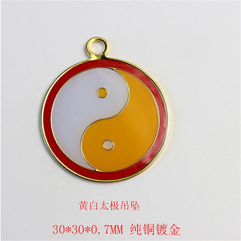 太极吊坠烤漆万字两元红绿黄白红黄黑绿黑白太极图吊坠
