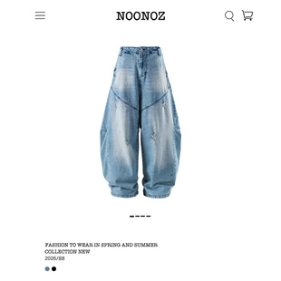 NOONOZ美式解构分割破洞弯刀牛仔裤男潮牌水洗做旧Baggy阔腿裤子