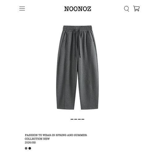 NOONOZ美式通勤运动弯刀裤男女中性风宽松卫裤跳舞透气裤子休闲裤