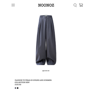 子显瘦休闲裤 NOONOZ褶皱直筒高级感西裤 男潮牌中性风松弛感阔腿裤