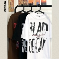 Белый (свободный слишком большой)