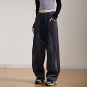 NOONOZ黑色水洗休闲裤 子卫裤 男宽松直筒美式 复古高街阔腿运动裤