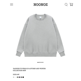 NOONOZ美式 上衣 通勤纯色重磅圆领卫衣男中性风宽松潮牌情侣打底衫