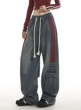 NOONOZ牛仔裤男美式复古条纹拼接直筒裤子潮牌高街休闲工装休闲裤