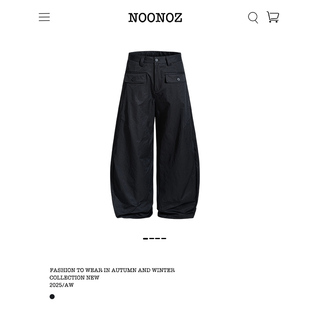 垂感显瘦阔腿裤 男潮牌宽松休闲西裤 子 廓形中性风弯刀裤 NOONOZ美式