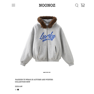 NOONOZ美式潮牌座山雕毛绒领Boxy连帽卫衣男中性风秋冬情侣装外套