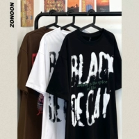 Черный (свободный слишком большой)