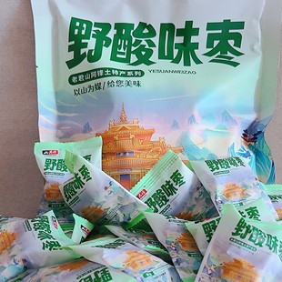 栾川老君山野酸味枣小袋独立包装酸酸甜甜好口感好味道休闲小吃