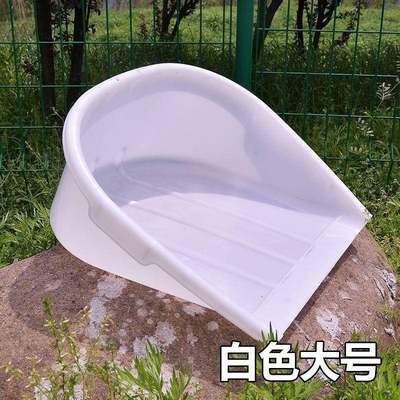 大号塑料簸箕加厚粪箕畚斗原生料农用粪基畚箕扒斗笆箕撮斗工具