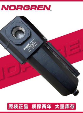 EXCELON诺冠过滤器F74G-4AN-AD3/4BN6AN/6BN/6GN/AD2/AD3/QD1/4GN