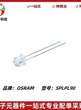 全新原装正品 SPLPL90-3 SPL PL90-3 脉冲激光二极管 75W 905NM