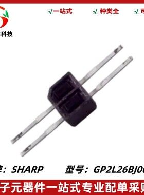 GP2L26BJ000F 反射式光电开关传感器 GP2L26 光电传感器 全新原装