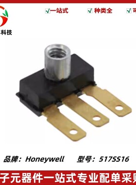 517SS16 Hall Effect Sensor 20mA Bipolar 9V/12V/15V 3Pin