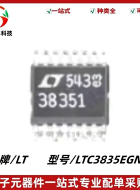 LTC3835EGN-1 丝印38351 低IQ 同步降压型控制器 SSOP16 质量保证