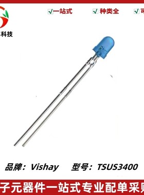 TSUS3400红外线发射管DIP2蓝色F3MM蓝色晶体管 170mW ±18 950NM