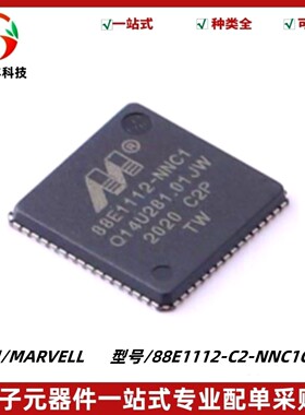 88E1112-C2-NNC1C000 以太网收发器芯片IC 封装QFN-64 质量保证