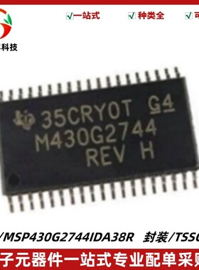 原装正品 MSP430G2744IDA38R 封装TSSOP38 混合信号微控制器芯片