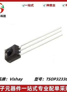 全新 TSOP32336 传感器「SENSOR REMOTE REC 36.0KHZ 45M」