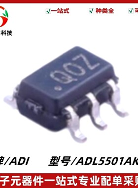 ADL5501AKSZ 丝印Q0Z 50MHz至6GHzTruPwr检波器 SC-70-6 质量保证