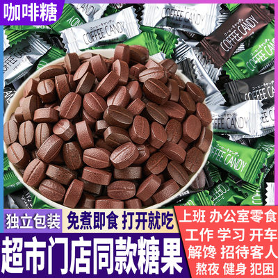 可以直接吃的咖啡糖咖啡糖