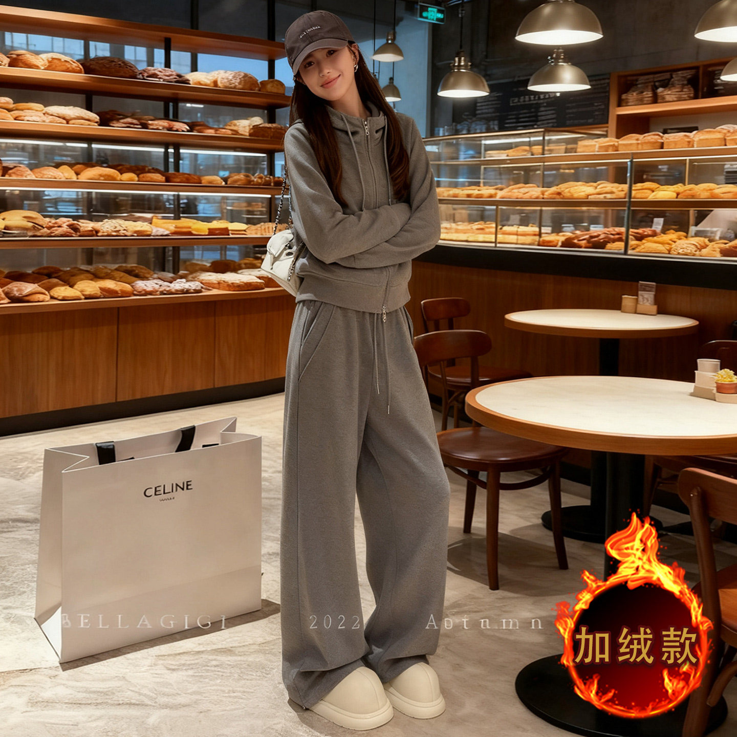 高级感时尚休闲套装女秋冬减龄加绒连帽拉链卫衣阔腿裤运动两件套