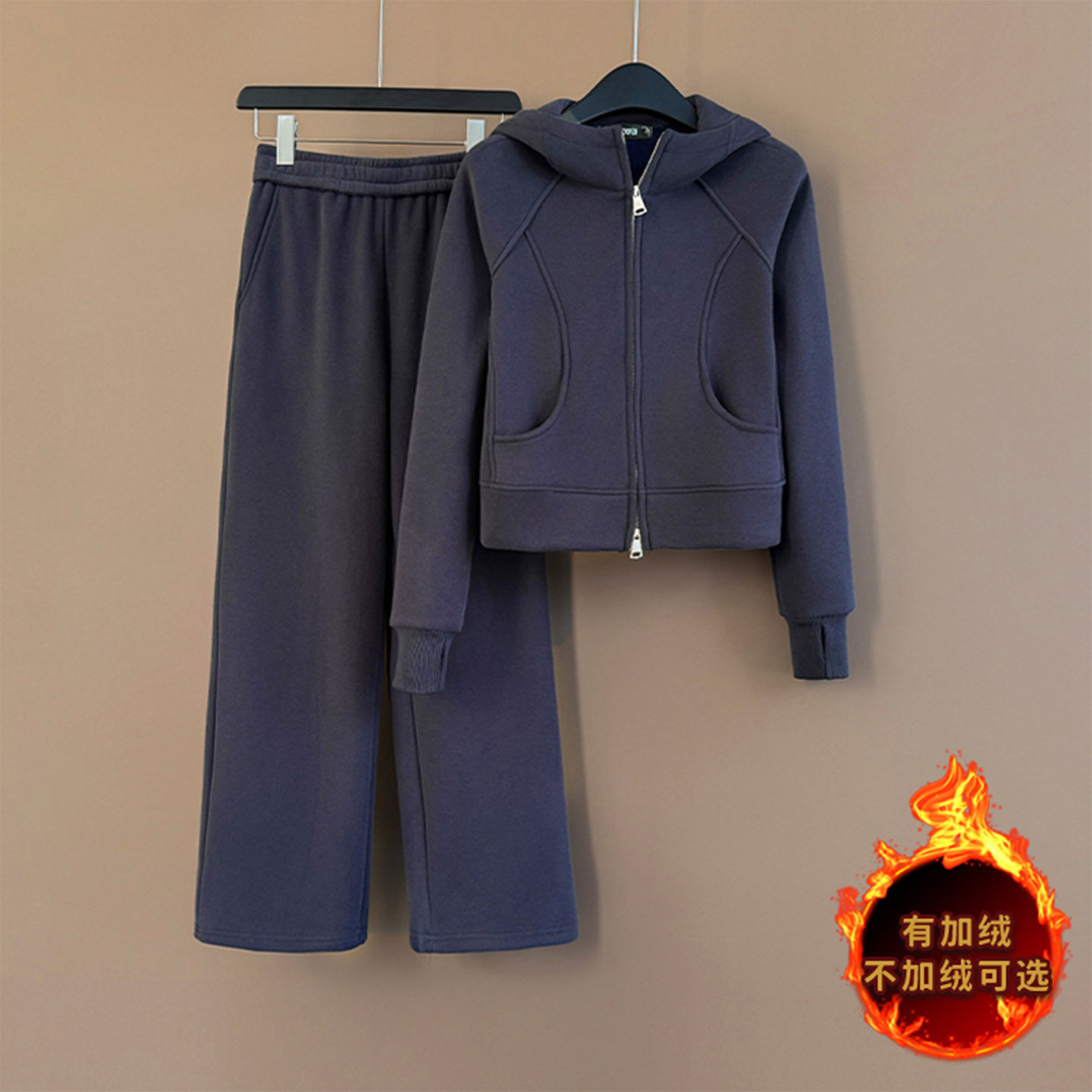 高级感加绒连帽拉链开衫卫衣时尚休闲套装女秋冬显瘦阔腿裤两件套