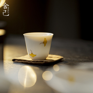 陶似主人杯个人专用功夫陶瓷茶杯单杯男女士高档大气品茗杯
