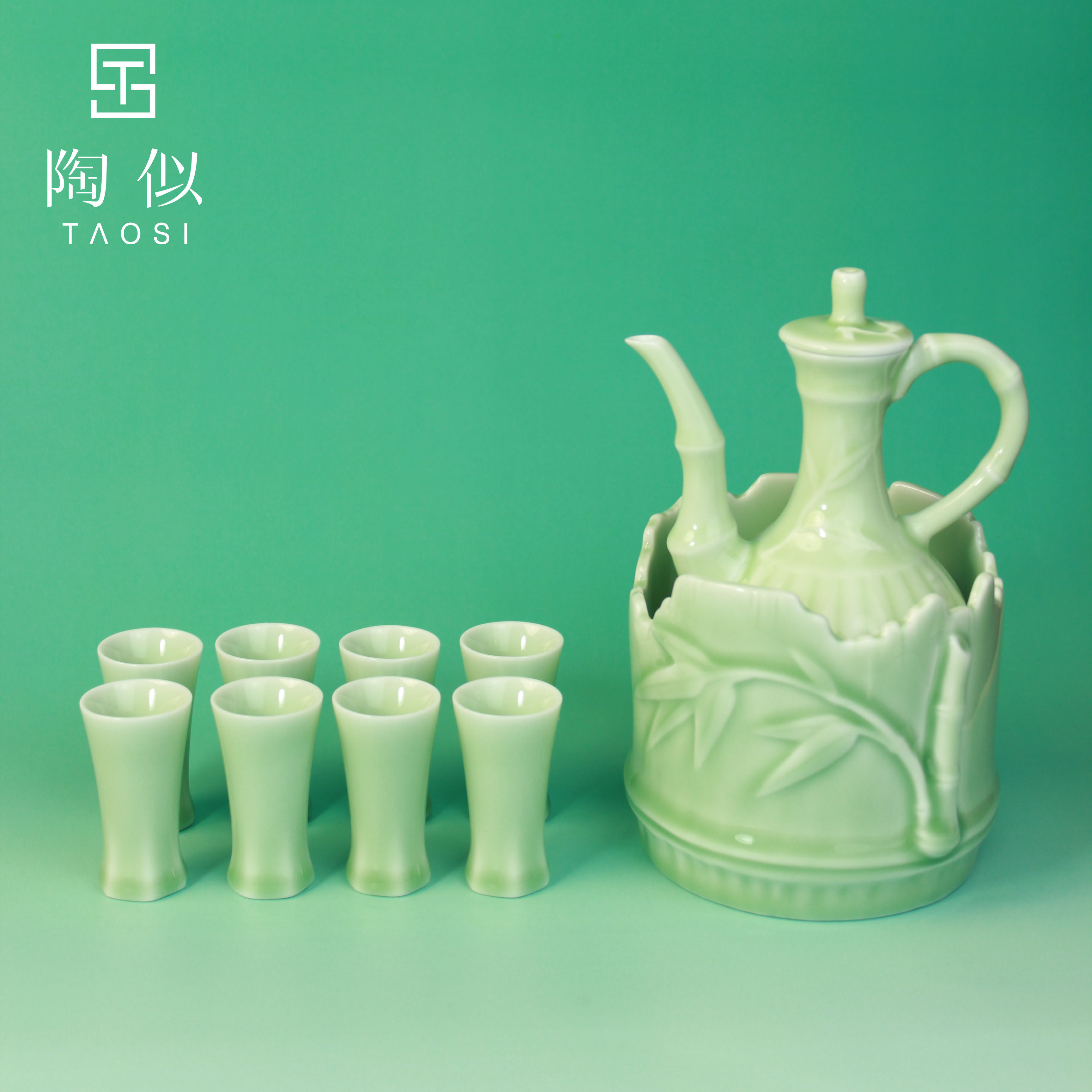 青瓷陶瓷温酒器中式分酒器家用送礼白酒杯温黄酒烫酒礼盒套组酒壶