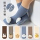 卡通可爱婴儿地板袜防滑软底宝宝中筒袜秋冬新款 不勾防勒高弹