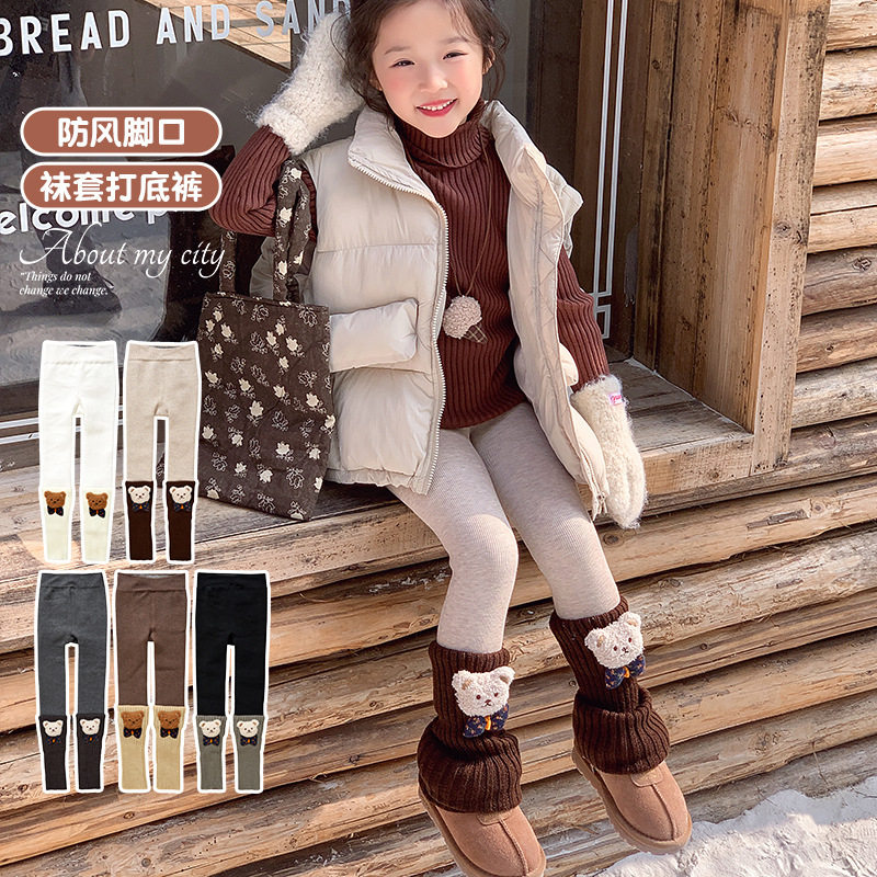 女童打底裤冬季小熊加绒加厚儿童长裤子宝宝保暖堆堆袜套外穿防风,女士内衣/男士内衣/家居服,连裤袜/打底袜,淘宝优惠券,粉丝福利购,淘宝优惠卷