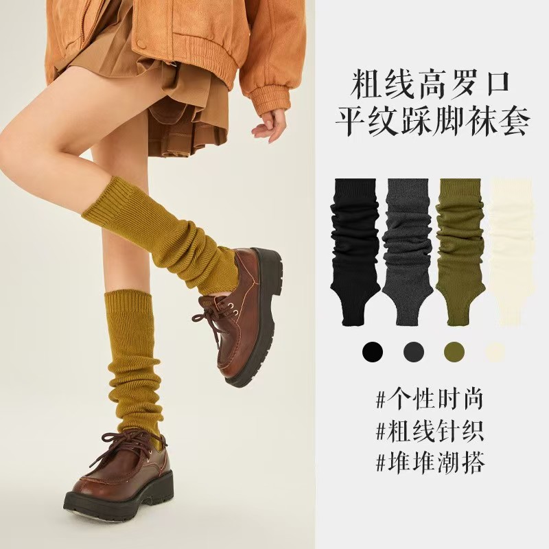 日系竖条显瘦长筒堆堆袜