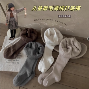 穿小裙子当然要配打底裤啦~儿童连裤袜宝宝复古色基础磨毛薄绒裤